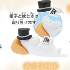 たにりん様 リクエスト 4点 まとめ商品 — image 1