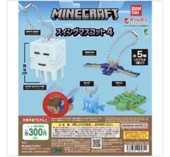Minecraft スイングマスコット4 スティーブ エリトラ — image 1