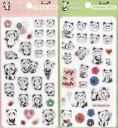 【新品未使用】PUKPUK JELLY — image 1