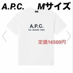 A.P.C. Rue Madame 2.0 Tシャツ — image 1