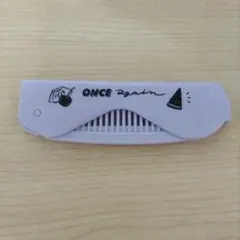 ONCE again 折りたたみコーム パープル — image 1