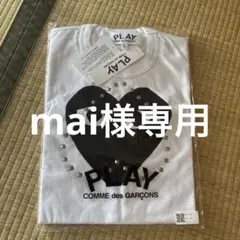 新品未使用　PLAY COMME des GARCONS Tシャツ ホワイト L — image 1