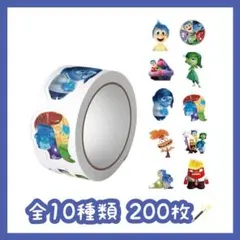 ロールシール 切り売り 200枚 インサイドヘッド No.233 — image 1