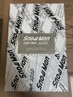 Snow Man ASIA TOUR 2D.2D. DVD — image 1