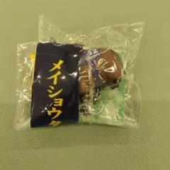 優勝レイ付きソフビフィギュアボールチェーン3　メイショウタバル　タイトー限定 — image 1