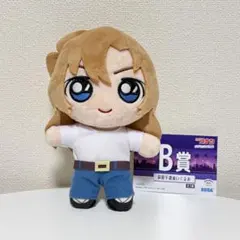 【即購入可】非売品 早い者勝ち‼️ 萩原千速 一番くじ B賞 ぬいぐるみ — image 1
