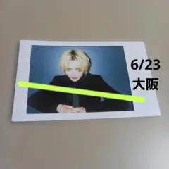 春芽　6/23 大阪　ザアザア　チェキ — image 1