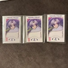 SUSHIDOL PROJECT 紫男 チェキ ミラン — image 1