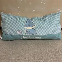 Pokepeace ゴンベ ロングクッション — image 1