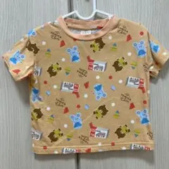 かな様専用です。 — image 1