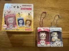 ちいかわチョコボックス　ちいかわ　あのこ　セット — image 1