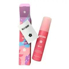 新品未使用☆MARYQUANT★限定品※ミスティージェット★シャインベリー — image 1