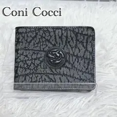 Coni Cocci 二つ折り財布 札入れ — image 1