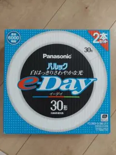 Panasonic e-Day 30形 2本セット　パルック — image 1
