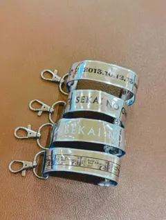SEKAINOOWARI 銀テープストラップ　全4種コンプリートセット — image 1
