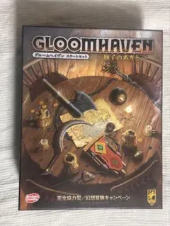 Gloomhaven 獅子のあぎと ボードゲーム — image 1