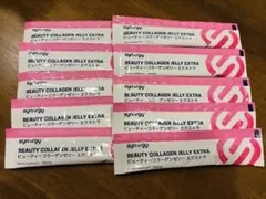 Synergy Beauty Collagen Jelly Extra — image 1