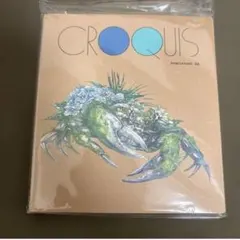 レトセトラ　レトルト　クロッキー　マツダケン — image 1