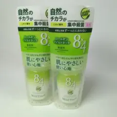 新品 未使用 8x4 デオドラント ロールオン 無香料 2個セット 制汗 — image 1