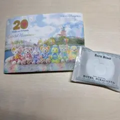 東京ディズニーシー ホテルミラコスタ バスボム — image 1