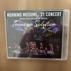 モーニング娘。'21/コンサート Teenage Solution佐藤優樹 — image 1