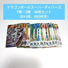 ㅤㅤㅤㅤㅤ☺︎しゅがー☺︎様 リクエスト 2点 まとめ商品 — image 1