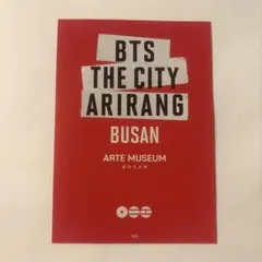 BTS the city ARIRANG BUSAN アルテミュージアム　カード — image 1