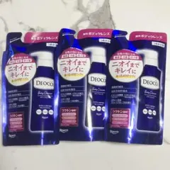 DEOCO デオコ　薬用ボディクレンジング ボディソープ　250ml ×3個 — image 1