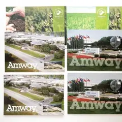 アムウェイ　ポストカードamway アメリカミシガン州エイダ本社のもの — image 1