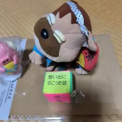 愛を運ぶーちょ ぬいぐるみ 貯金箱 セット — image 1
