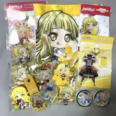 BanG Dream! バンドリ 弦巻こころ キーホルダー 16点 まとめ売り — image 1