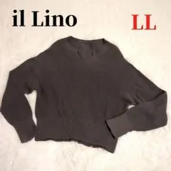 美品 ilLino (42) 長袖ニット クルーネック Vネック 大きめ 黒 — image 1