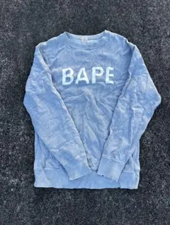 A BATHING APE BAPE スウェット グレー — image 1