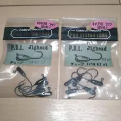 ティムコ　P.D.L. Jighead 1/16 oz #2 ジグヘッド — image 1