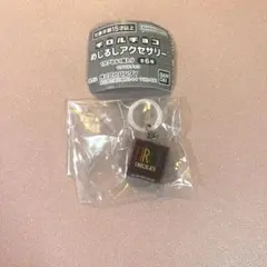 チロルチョコ めじるしアクセサリー コーヒーヌガー — image 1