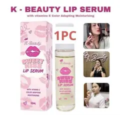 K-BEAUTY Lip serum Sweet kiss 1pc — image 1