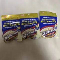 エッセル スーパーカップ 超バニラ グミ Meiji 3袋 — image 1