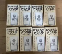 アサヒ生ビールマルエフ おつかれ生グラス８個 — image 1