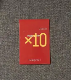 ゴンチャ フィリックス トレカ　ハッピーカード　× 10 — image 1