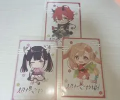 超かぐや姫！ ブロマイド 3枚セット — image 1