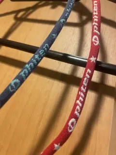 Hiroさん専用　赤のみ — image 1