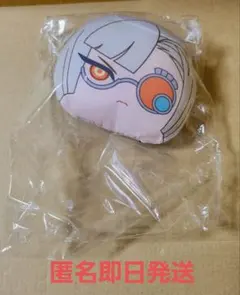 【グラブル】タイトー　お手玉マスコット　ル・オーヒト型 — image 1