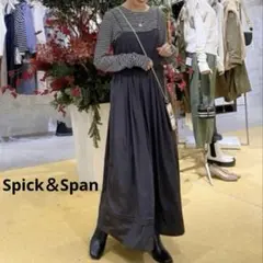Spick＆Span ビスチェキャミワンピース　ベイクルーズ — image 1
