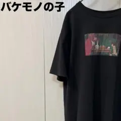 ゆり様専用 — image 1