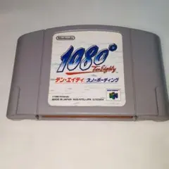 ニンテンドー64 NINTENDO 64 1080°スノーボーディング — image 1