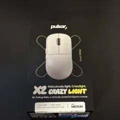 Pulsar X2 CrazyLight Medium — image 1