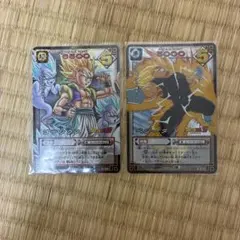 ドラゴンボール データカードダス ベジータ ゴテンクス キラ 2枚セット 当時品 — image 1