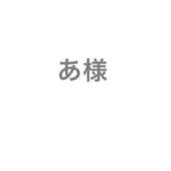トレカ — image 1
