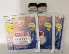 KANEBOライブリースキンウェア 4g 2個セット(オマケ付き) — image 1