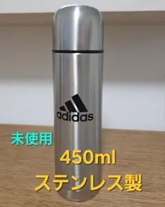 【未使用】ステンレスボトル 450ml adidas — image 1